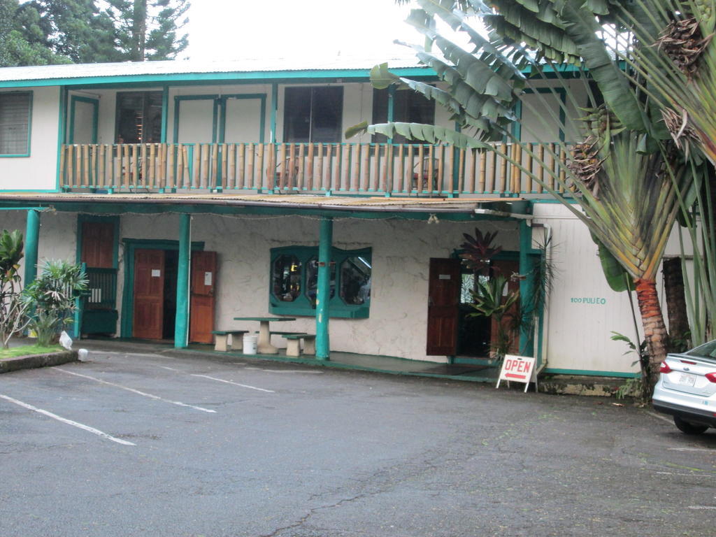 Wild Ginger Inn Hotel & Hostel Hilo Bagian luar foto