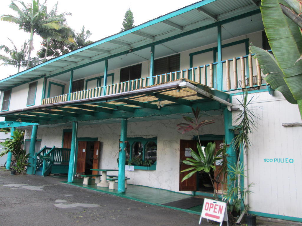 Wild Ginger Inn Hotel & Hostel Hilo Bagian luar foto